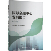 图书
